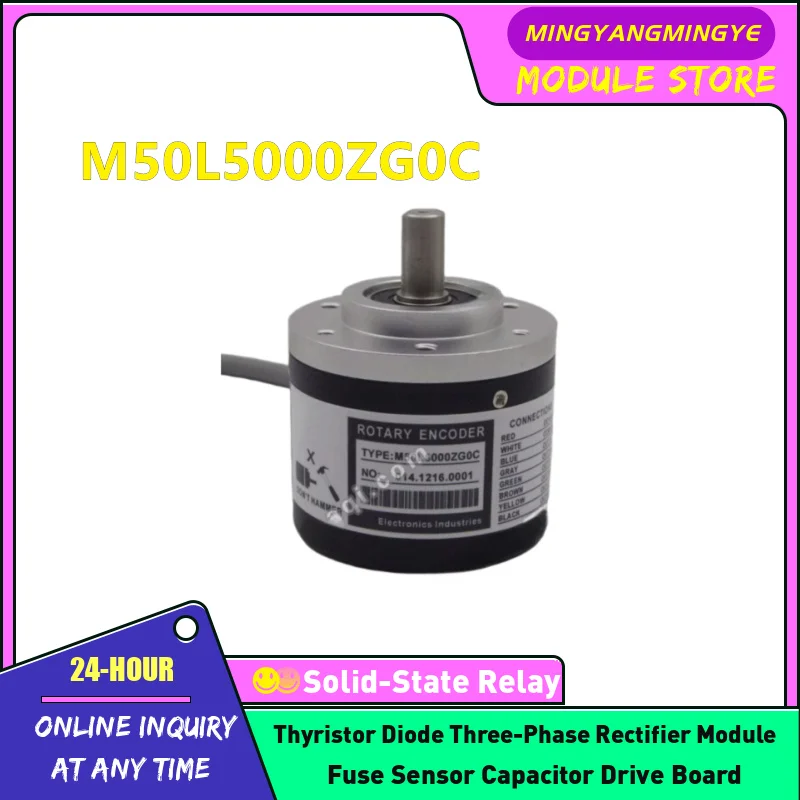 

НОВЫЙ ОРИГИНАЛЬНЫЙ ЭНКОДЕР НА СКЛАДЕ M50L5000ZG0C M50L500ZG0C M50L1024ZG0C