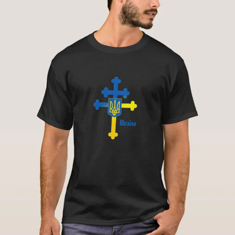 

Ukrainian Trident Symbol & Lorraine Cross Ukraine Prayer T-Shirt 100% Cotton O-Neck Short Sleeve Casual Mens T-shirt Size S-3XL