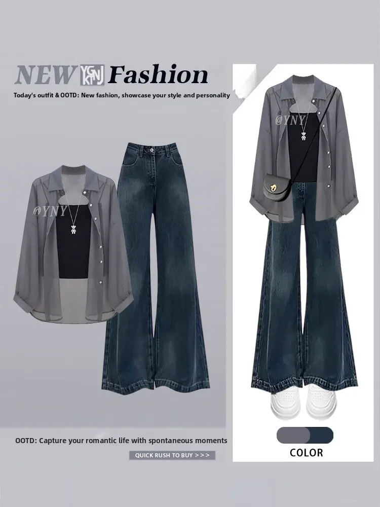 

Fashionable Autumn Shirt Short Sleeve Casual Pure Top Three Piece Set with Vintage Vest Wide Leg Jeans Women's Clothing