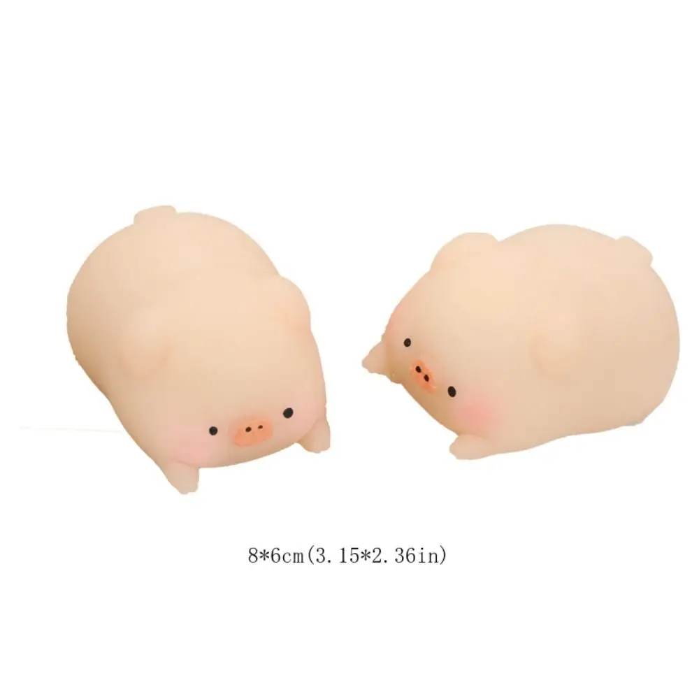 น่ารักการ์ตูนหมูบีบ Sensory ของเล่น Fidget ยืดหยุ่นสัตว์ Vent Ball แบบพกพาหมูบีบของเล่นเด็กหญิงและเด็กชาย
