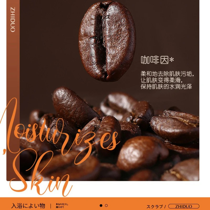 Scrub al caffè da 300 g Scrub corpo esfoliante completamente naturale per la cura della pelle Idratante Pulizia Sbiancamento Esfoliazione Uso nel bagno