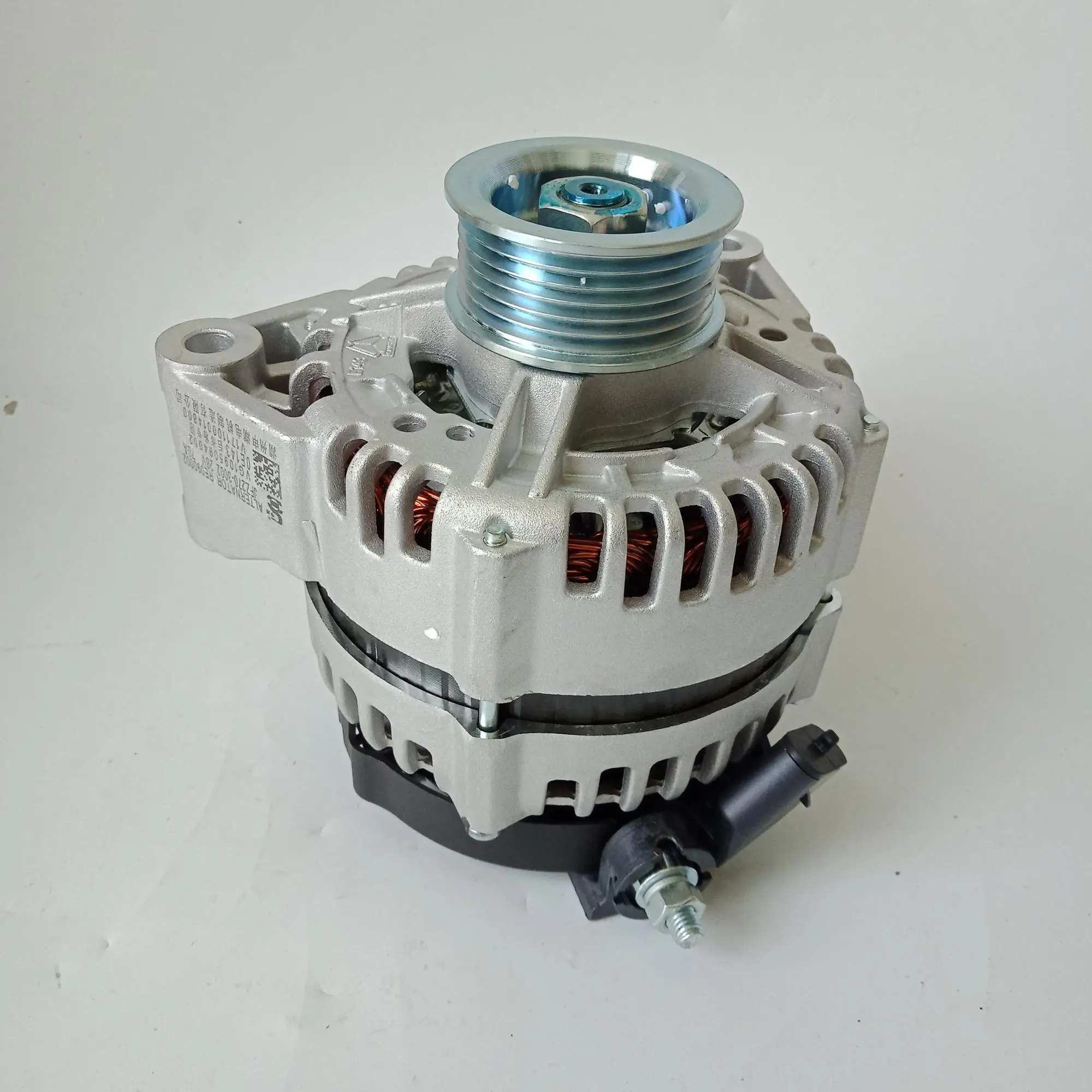 MIANCHI QDJ2802 Truck 24 Volt Alternator HOWO Truck Spare Part/air brake chamber