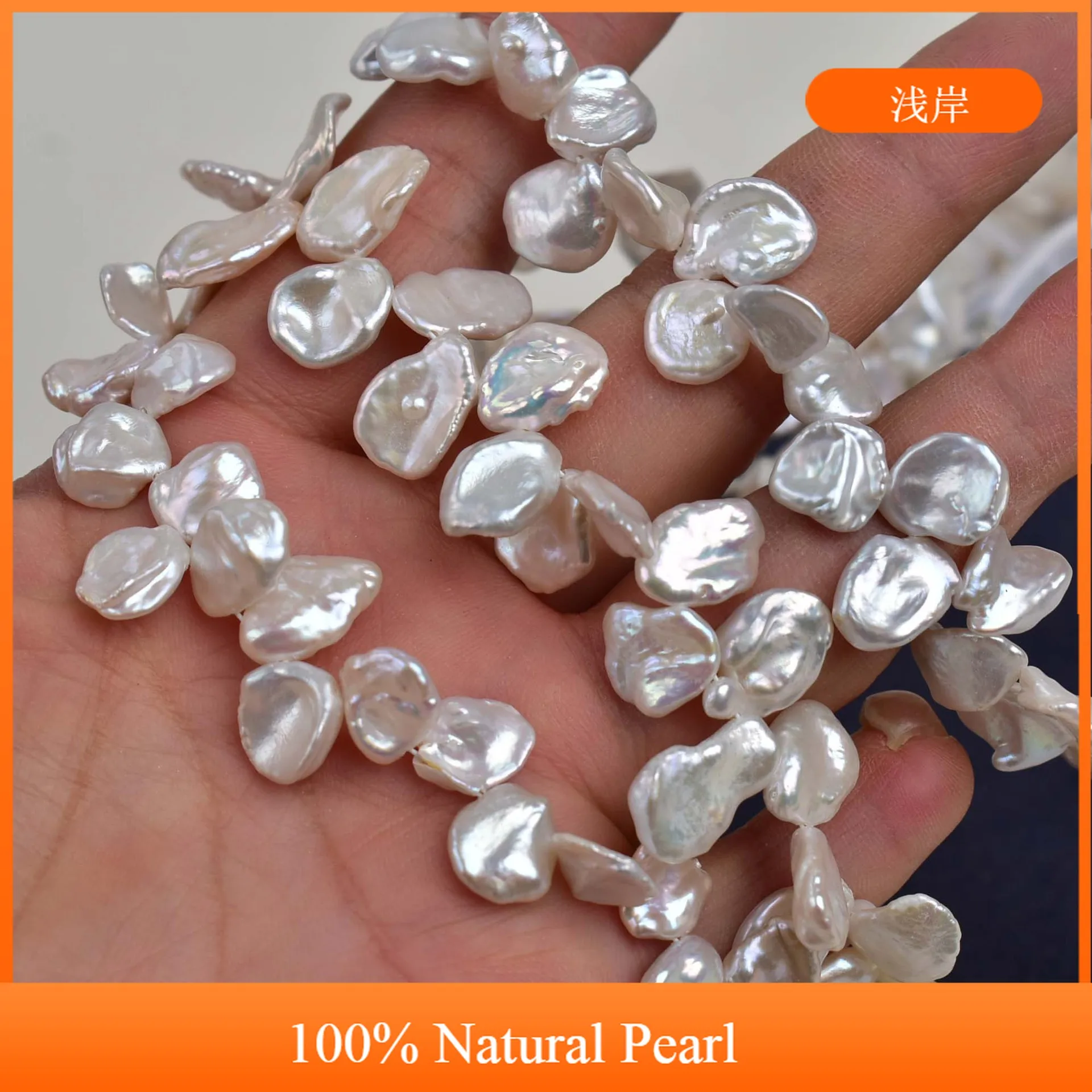 

9-10mm High-Quality Baroque Natural Pearl Petal-Shaped Semi-Finished Beads for Jewelry Making DIY Necklace Bracelet Accessories