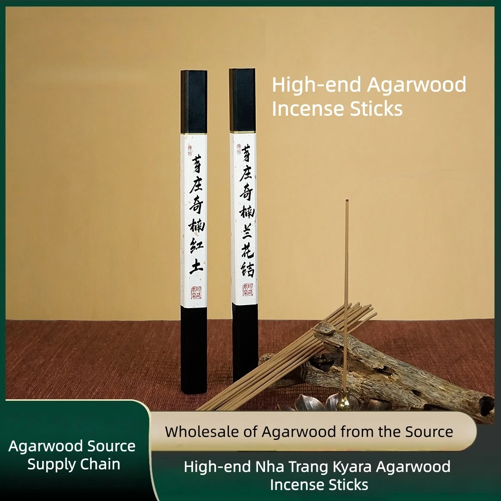 

High-End Nha Trang Red Soil Agarwood Incense Sticks,Kyara Red Soil Agarwood,Home/Tea Room/Bedroom Aromatherapy,Oud Incense