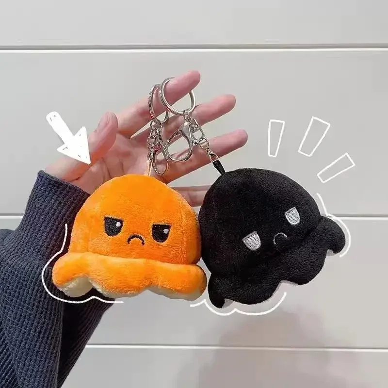 Inverted Octopus Cute Plush Doll Reverse Toy Keychain Kawaii Fluffy Stuffed Pendant Schoolbag Decoration Lovely Creative Gift