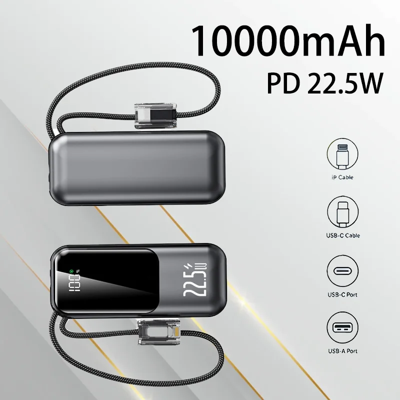 

Портативный внешний аккумулятор PD 22.5W с быстрой зарядкой, двумя встроенными кабелями, LED-дисплеем, 10000 мАч, компактный