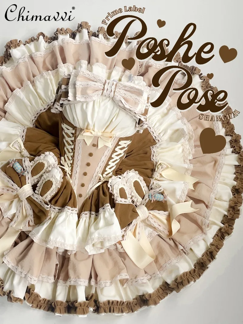 Princess Sweet Gift Box Bowknot Strapless Lolita Dress 2025 New Birthday Party Cute Girl Women's Elegant Lolita Puffy Dress