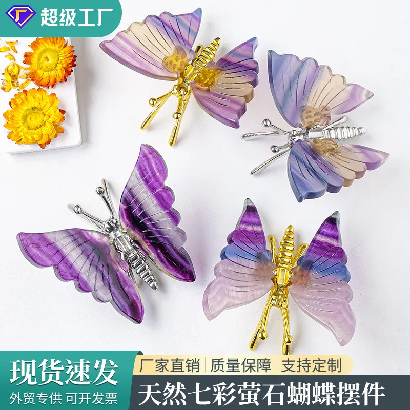 Home Decoration Ornament,Natural 7-Color Fluorite Butterfly Ornament, Color Fluorite Ore Specimen, Home Desktop Decoration Craft