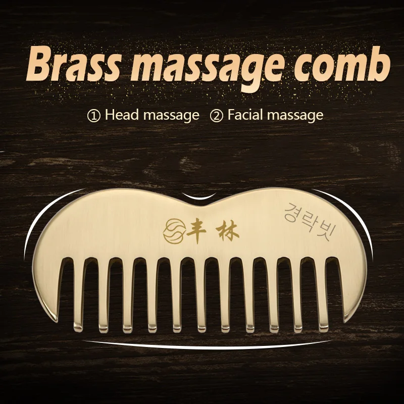 

Gua sha comb massage comb scalp massage copper scraping massager Head meridians Spa tool Meridian Massager Hair maintenance