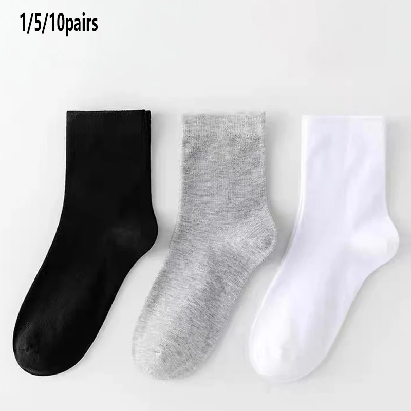 1/5/10 Pairs Women Classic Black White Grey Mid-Calf Socks, Minimalist Soft Breathable All-Match Daily Casual Mid Socks