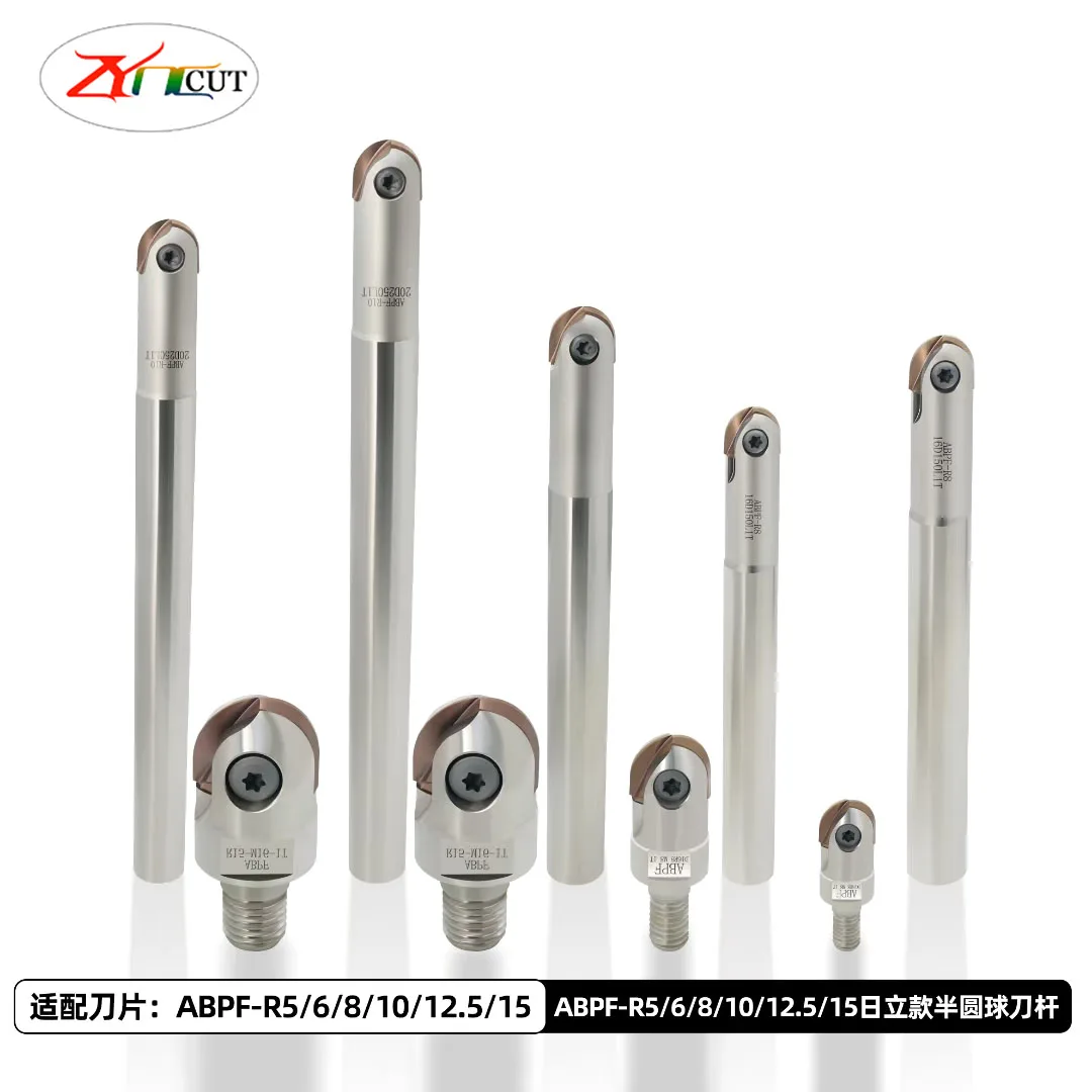 

ABPF R6 R8 R10 R12.5 R15 Precision machining Ball end imitating Spherical profiling end milling cutter with hemispherical insert