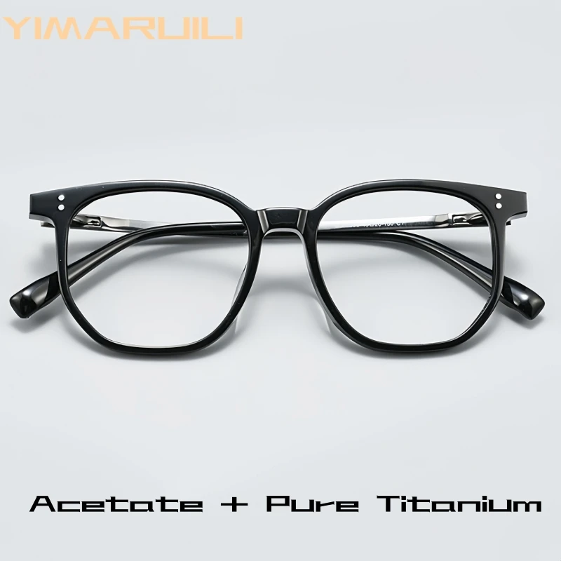 

YIMARUILI Luxury Men and Women Acetate and Pure Titanium Eyeglasses Frame Retro Polygonal Fashion Optical Prescription Glasses