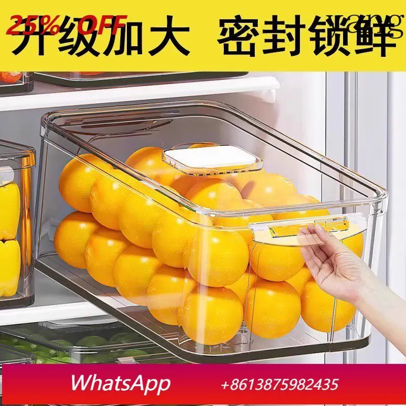 

yjq refrigerator storage crisper food grade storage finishing frozen storage box