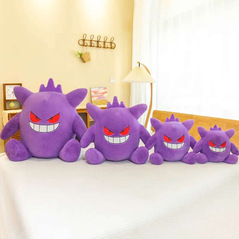 65 cm Kawaii Gengar peluche poupée en peluche grande taille Pokemon Gengar grand Animal en peluche mignon pour enfants anniversaire cadeau de noël