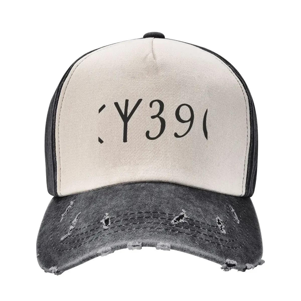 

Sirius Prison Number Baseball Cap fashionable Wild Ball Hat Sun Cap Woman Hats Men's