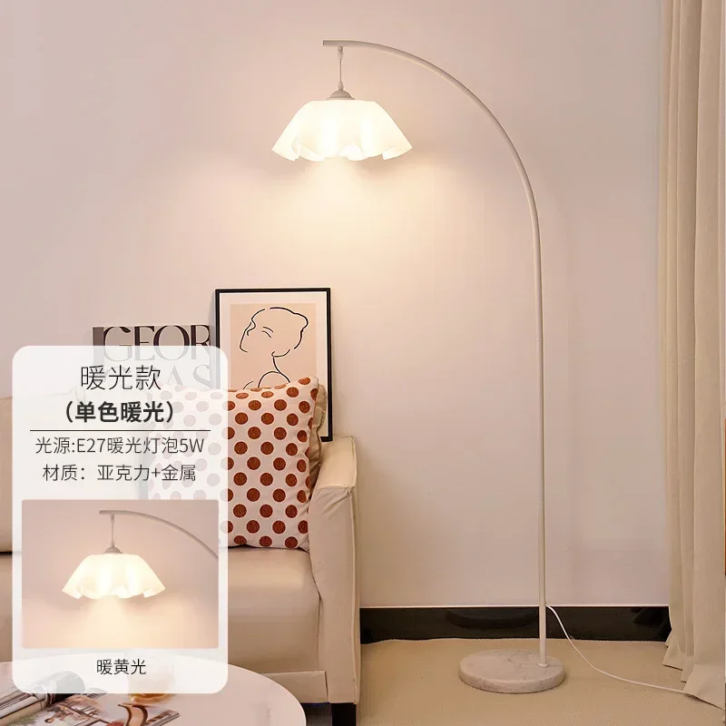 MandosBor Cream Style Floor Lamp with Flower Lampshade, Study Lamp, Modern Living Room, Bedroom, Vertical Table Lamp Decoration