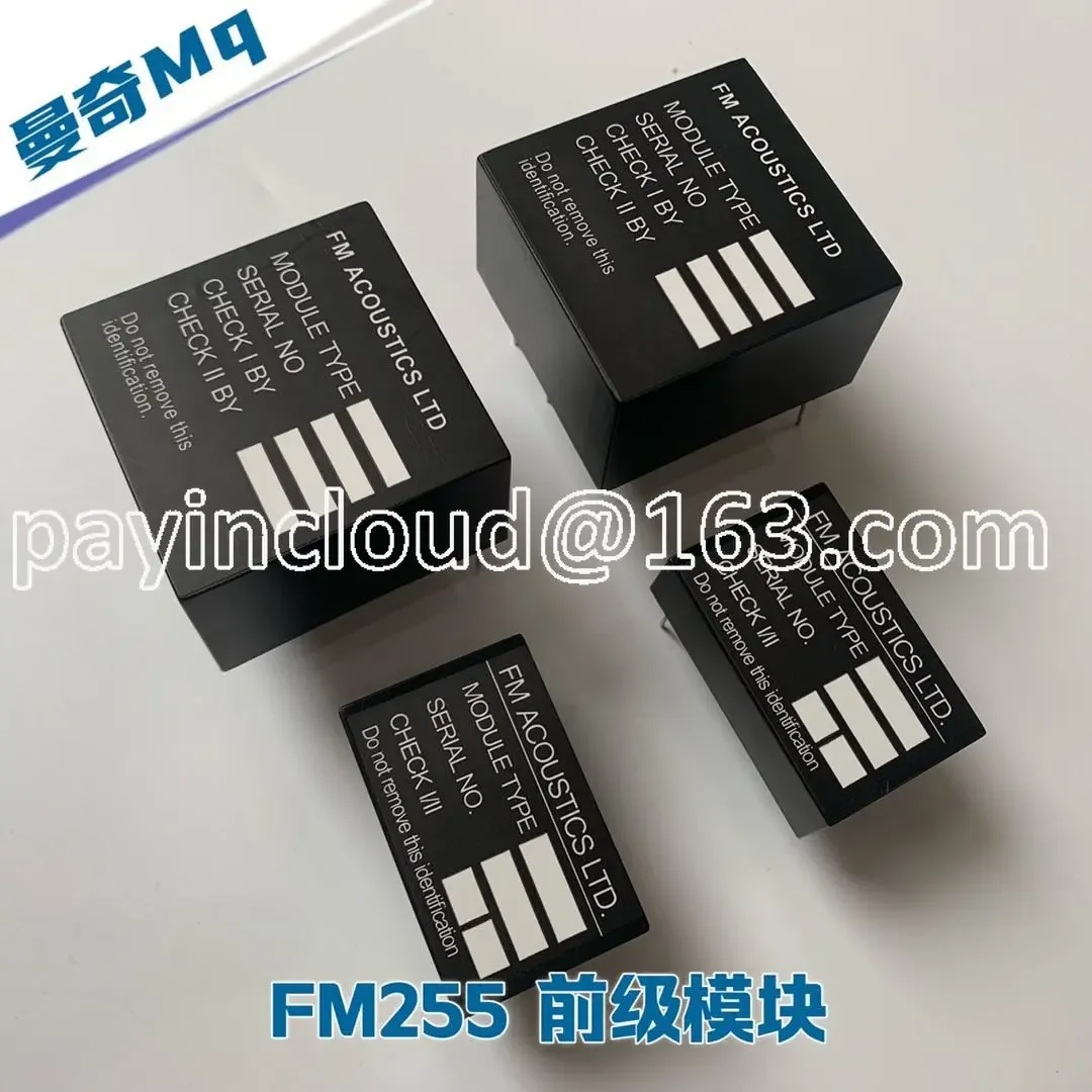 Directly Engraved Swiss FM255 Pre-module PCB Board Power Amplifier Empty Board Balance Module