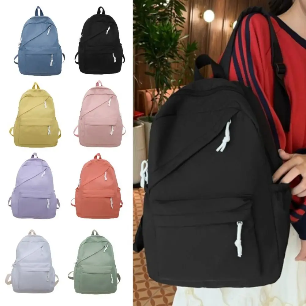 Solid color student schoolbag small fresh backpack female fashion casual college student junior high school girl backpack