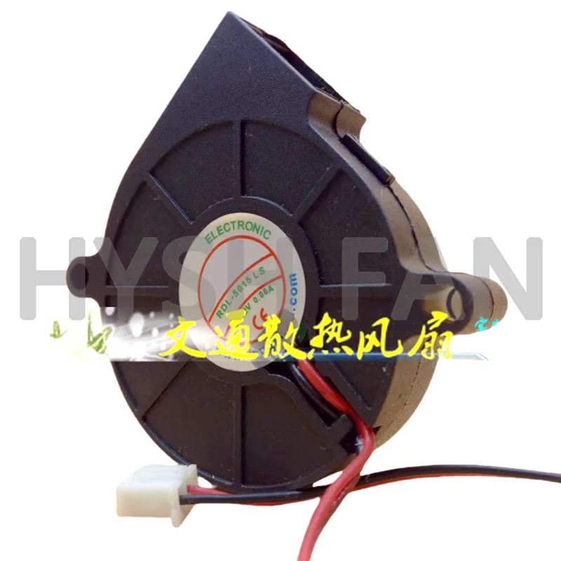 Original 5cm Turbofan Humidifier Special Fan RDL-5015LS DC12V24V 0.06A