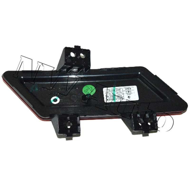 Rear Bumper Fog Light Turn Signal For JMC GRAND AVENUE DADAO  Rear Reflector