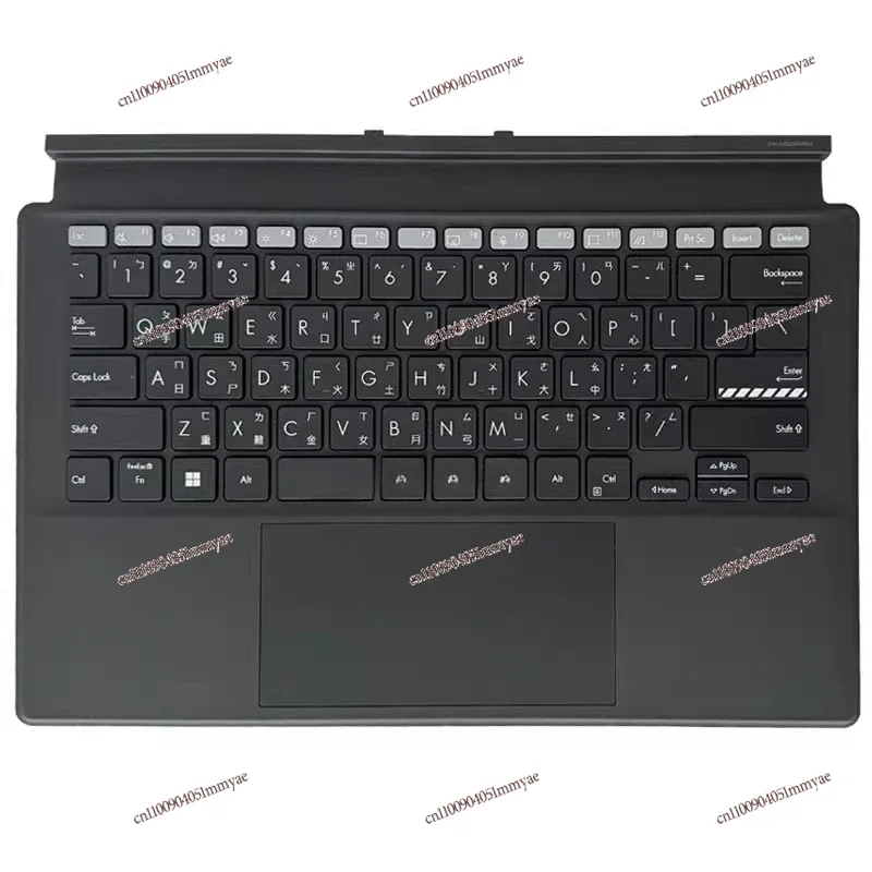 

Tablet keyboard magnetic attraction two-in-one