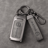 Zinc Alloy Car Key Cover Case For Volvo XC90 C70 S60 D5 V50 S40 C30 Remote Key Case For Keychain Alarm Car Remote Control Sciroc