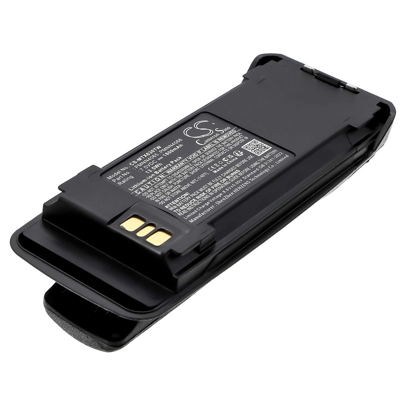 

Li-ion Two-Way Radio Battery for Motorola, 7.5V 1800mAh, Compatible Models: MotoTRBO DP3400,MotoTRBO DP3401,MotoTRBO DP3600