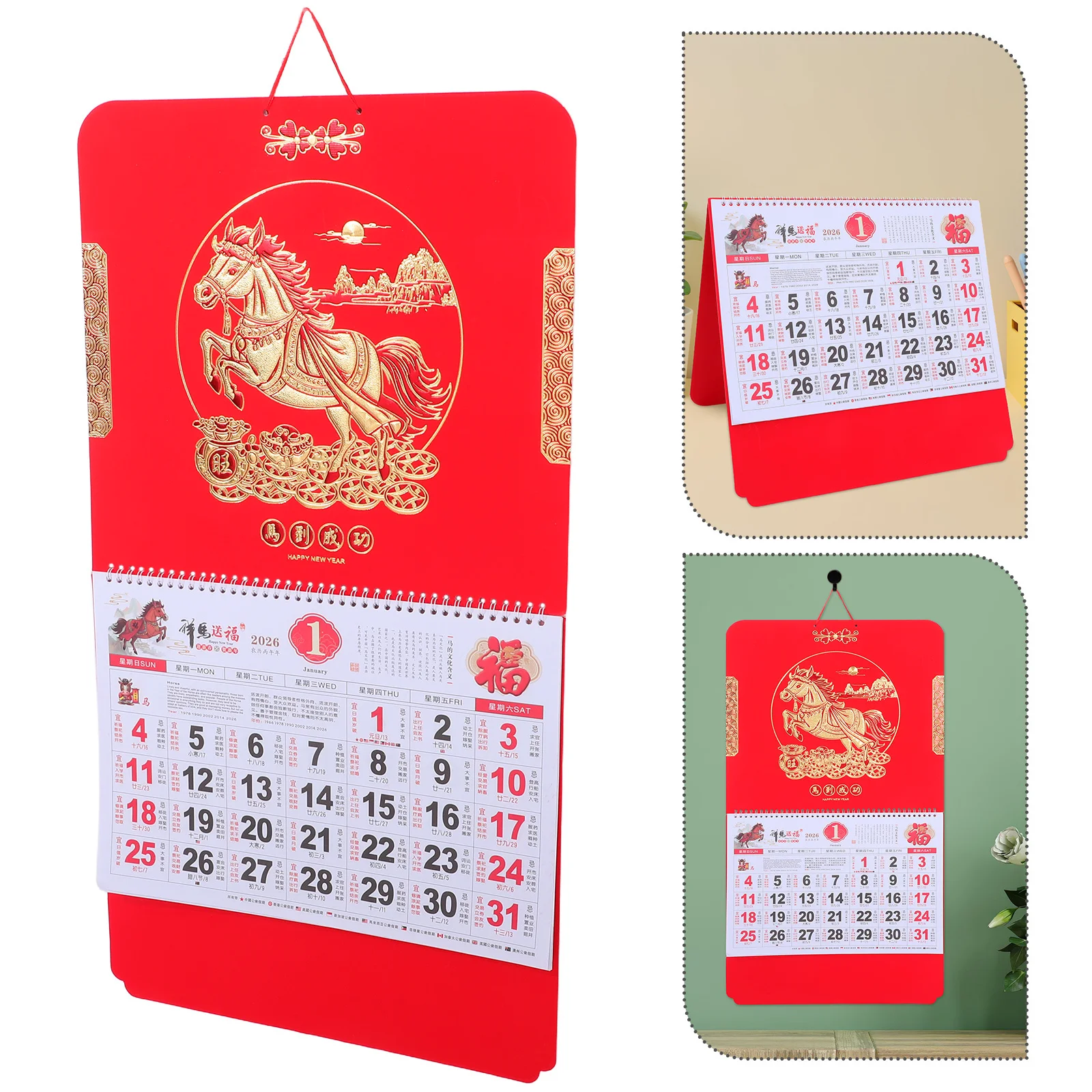 

Horse Year Wall Decor 2026 Chinese New Year Planner High Color Fidelity Functional Stylish Keepsake Calendar