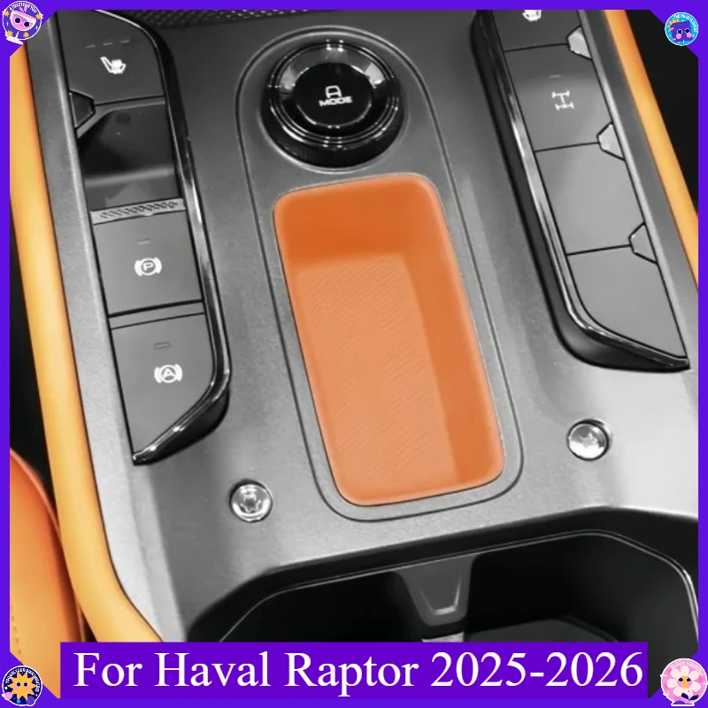 Silicone Center Console Gear Storage Box Fit For Haval Raptor 2025-2026 Car Interior Modification Accessories