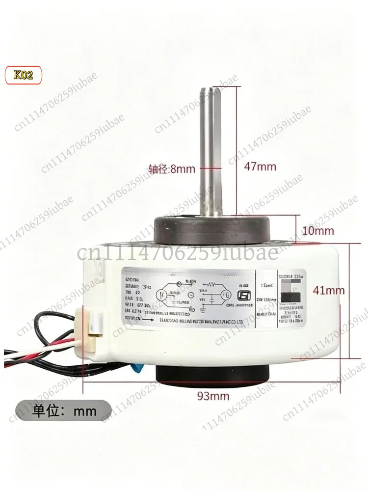 df DC Fan Motor RPG13H YKFG-13-4-38L-4 for Air Conditioner, Replacement Parts