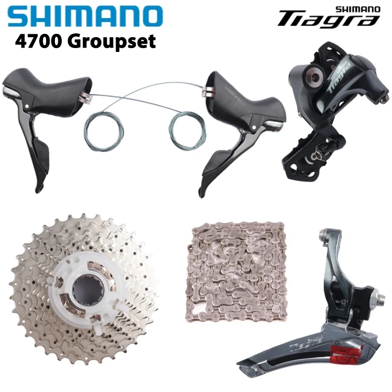 Shimano Tiagra 4700… - image