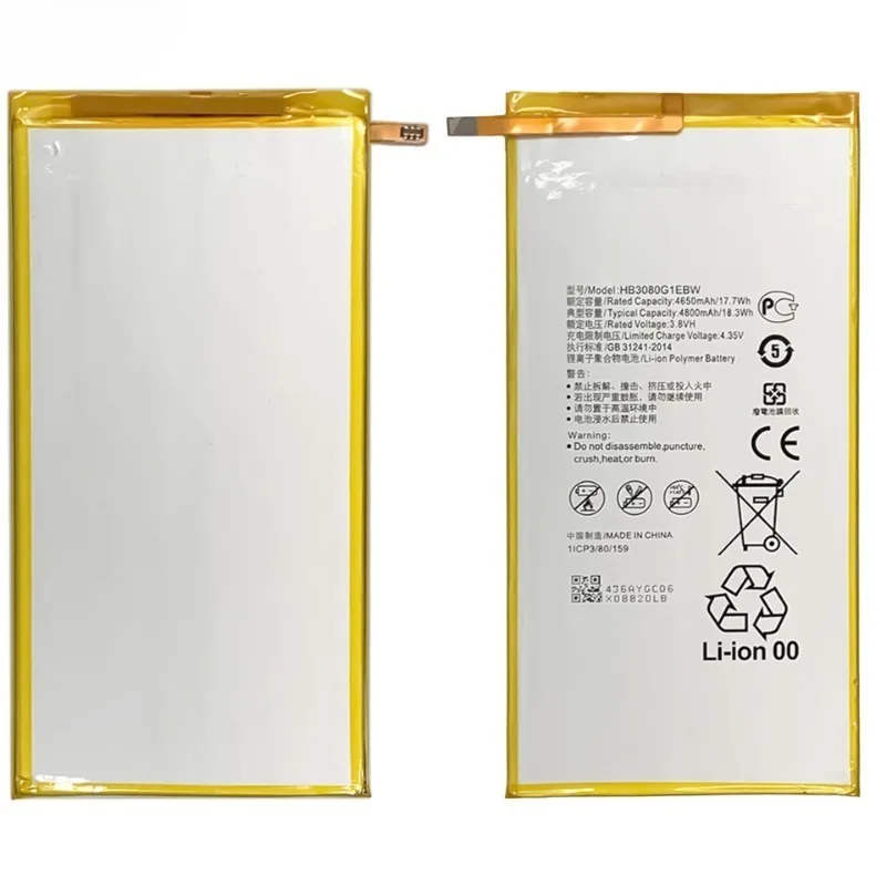 HB3080G1EBC for Huawei T3 Tab/T3 10 Inch/T2 Tab 8 Inch/T1 10 Inch Tablet Battery High Quality  Replacement Bateria with Tools