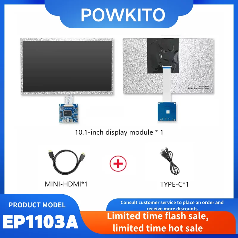 EP1103A IPS Display 10.1-inch, 1024x600 Resolution RGB Communication IPS 500 High Brightness LCD Screen with EHD-40P HDMI Board