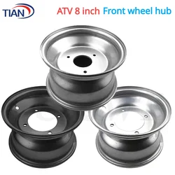 ATV 8 Inch Front Iron Wheel Hub Vacuum Rim 8x5'' for 19/21x7-8 Tire Quad Chinese Off-Road 4wheel Go-kart Motorcycle Parts