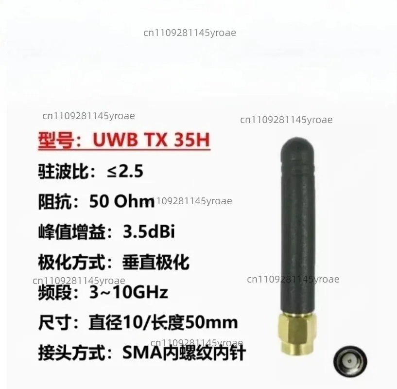 Indoor Distance Positioning Module DWM3001CDK High Precision Range Measuring Circuit Board