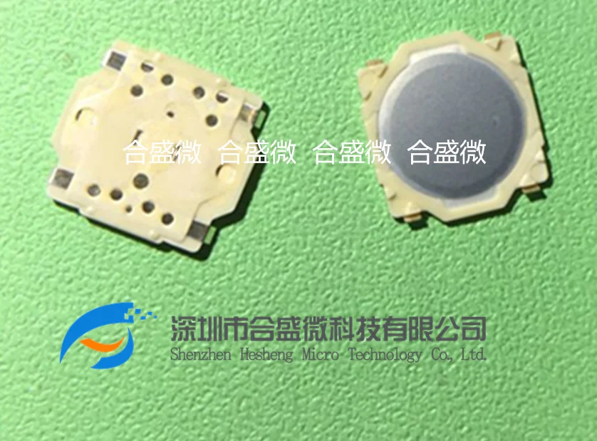 Japan Imported Alps Thin and Light Micro-Motion Touch Switch Patch 4 Four Legs Membrane Switch 7.5*7*0.6