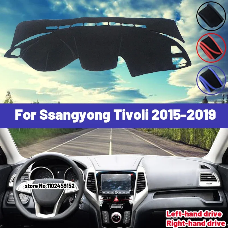 

Высокое качество для Ssangyong Tivoli 2015 2016 2017 2018 2019, коврик для приборной панели автомобиля, солнцезащитный козырек, избегайте света, ковры с защитой от УФ-лучей