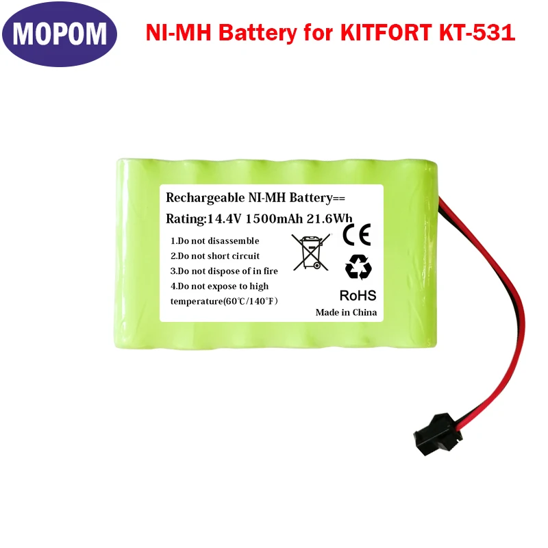 Новый 14,4 V 1500mAh Ni-MH аккумулятор для KITFORT KT-531 Новый 14,4 V 1500mAh Ni-MH аккумулятор для KITFORT KT-531