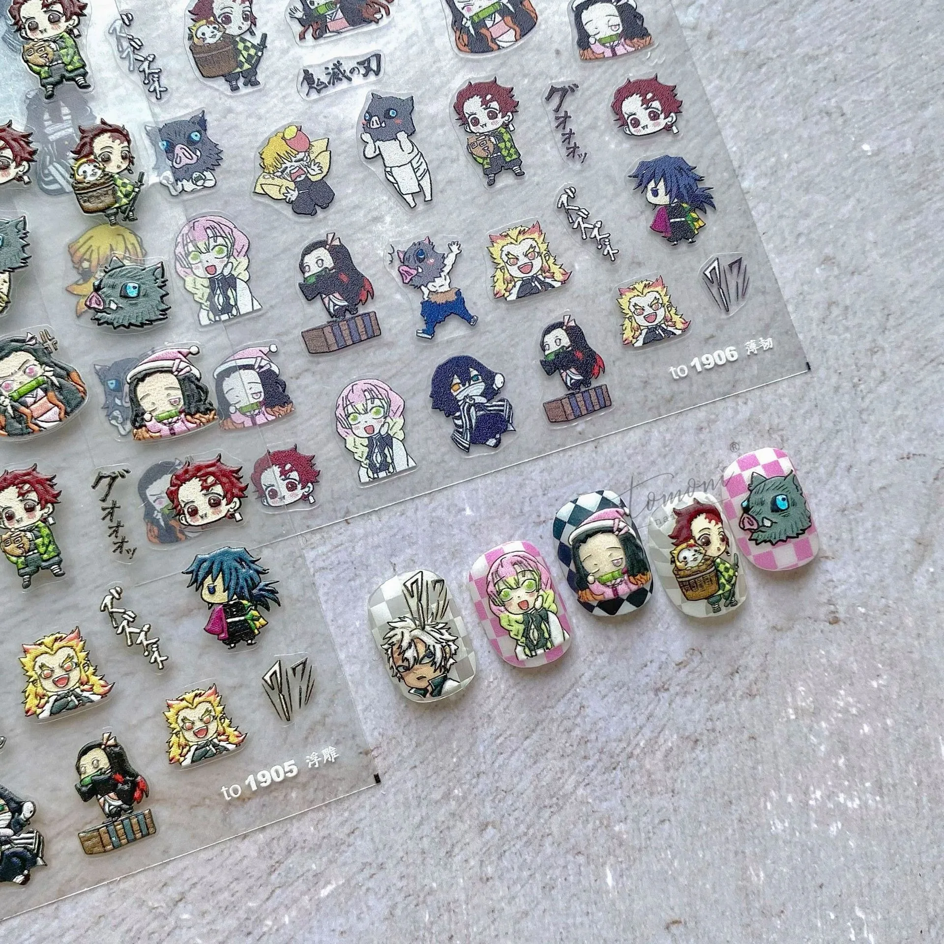 

1PCS 5D New Demon Slayer Nail Stickers Tanjiro Zenitsu Inosuke Self-Adhesive Nail Accessories Giyu Tomioka Anime Nail Parts