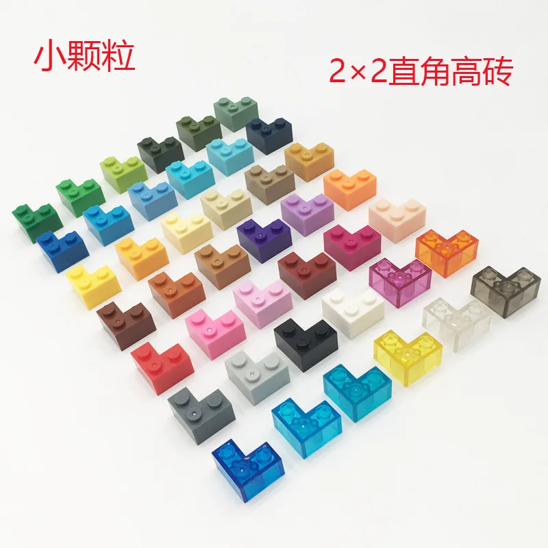 860PCS 1KG Small Particle Interlocking Blocks Compatible with 2357 MOC Basic Technology Components 2X2 Right-Angle Bricks Set