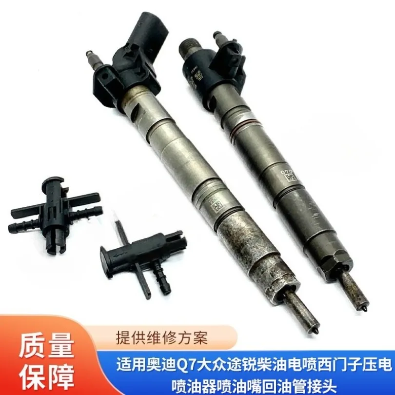 Piezo Common Rail Injector Return Pipe Connector Fuel Nozzle Hose Joint Repair Fitting