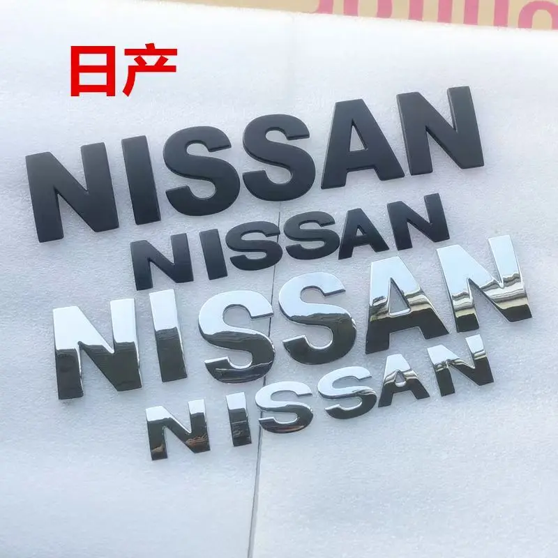 Badge or sticker for Nissan Almera Xterra Nismo Sentra Sylphy GTR Tiida Qashqai Versa Altima Rogue Leaf Patrol Kicks Juke 350z view 4