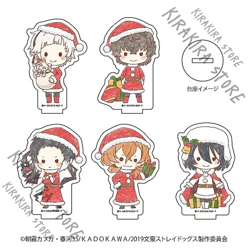 

Bungo Stray Dogs Nakahara Chuya Ryunosuke Akutagawa Cosplay Standing Sign Official Christmas Series Desktop Decor Kawaii Gift