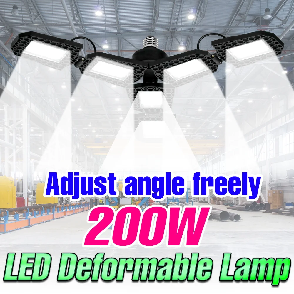 

200 Вт светодиодный гаражный светильник, внутренний 220 В, светильник для мастерской E27/E26, складные лампы для парковки, лампы большой площади, потолочные лампы для подвала в магазине
