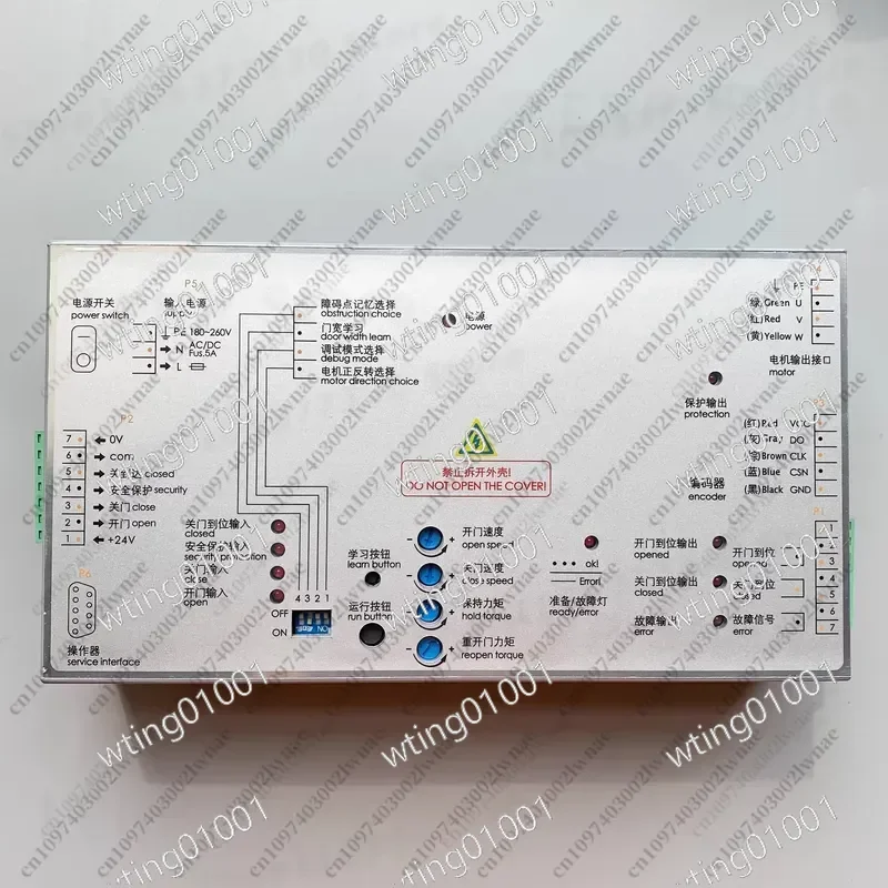 for Xizi Otis DO3000 Elevator Door Operator Inverter Drive Unit Advanced Frequency Conversion Control System Smooth Silent