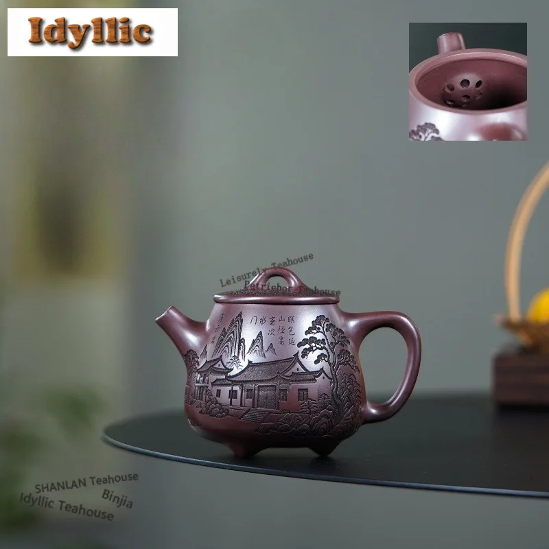

240ml Yixing Purple Clay Teapots Handmade Tripodia High Stone Spoon Pot Raw Ore Stone Red Mud Kettle With Filter Zisha Tea Set