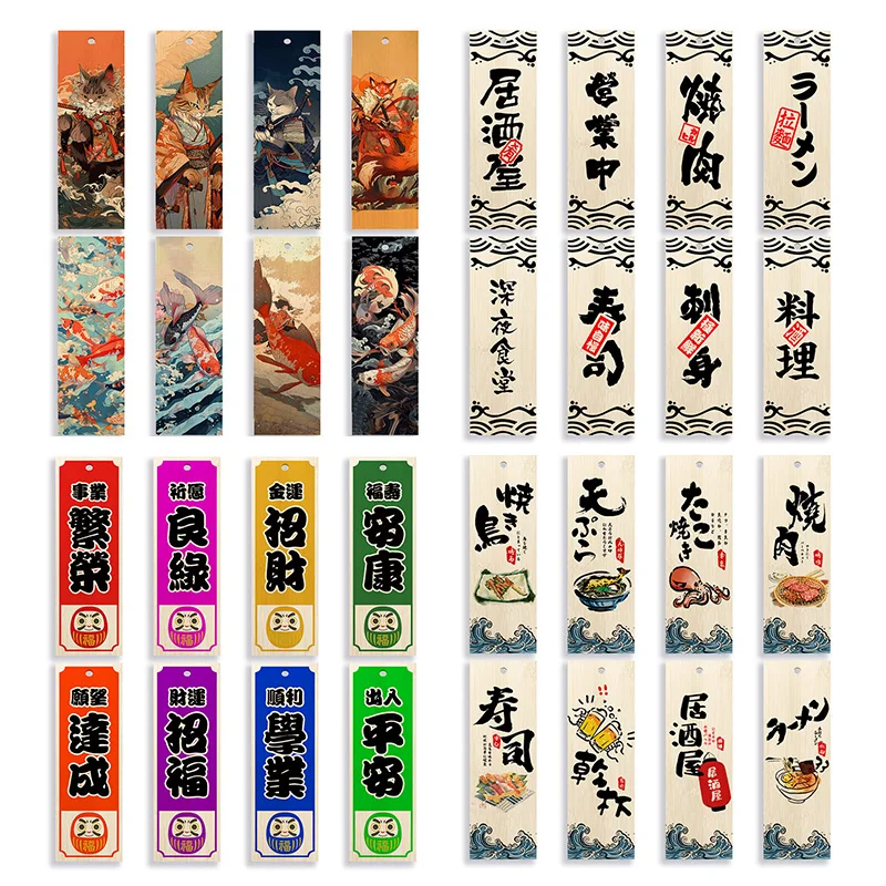 10x30cm Japanese Style Restaurant Food Menu Plate Izakaya Buffet Sushi Sashimi Plate Cuisine Restaurant Wooden Door Sign