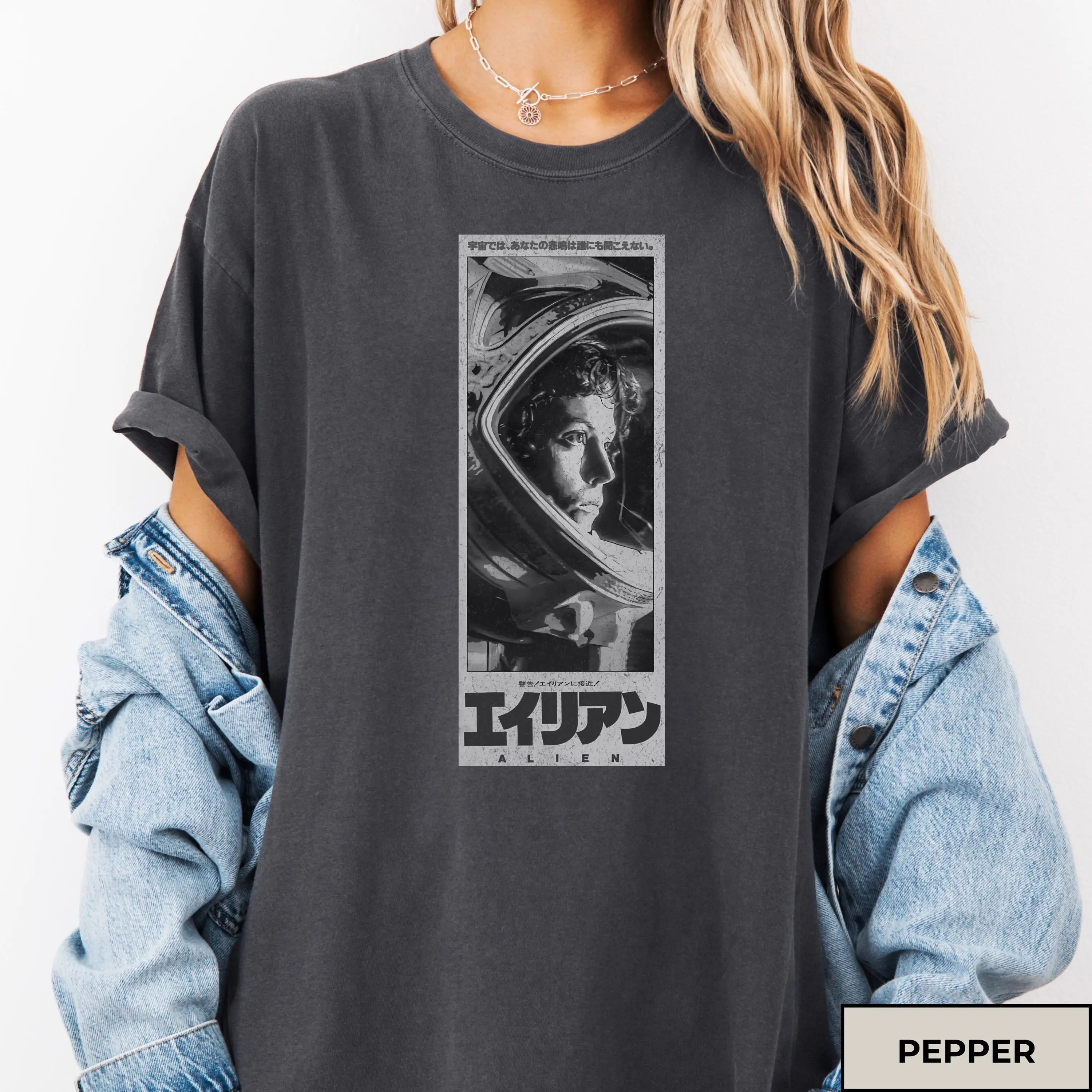 

Vintage 1979 Alien Movie T-Shirt Sweatshirt Japanese Sci-Fi Comfort Colors Tee Short Sleeve Shirt Unisex Men Women All-Season