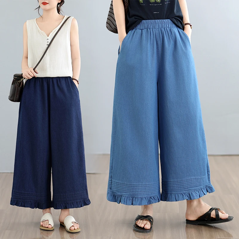 

Casual Wide Leg Jeans Women's plus Size Summer New Splicing Thin Loose Eight Parts Pants Flared Trousers Artistic Style Natur...