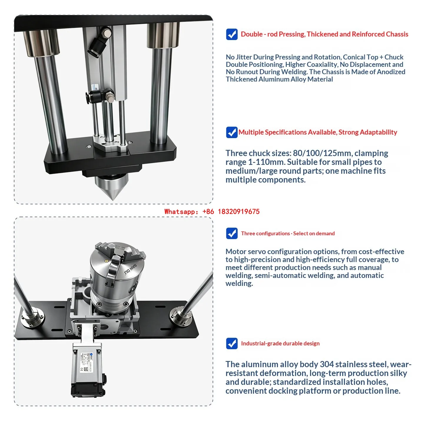 Cyclmotion Welding fixture rotary axis positioner with dual-rod downward-pressing rotating mechanism